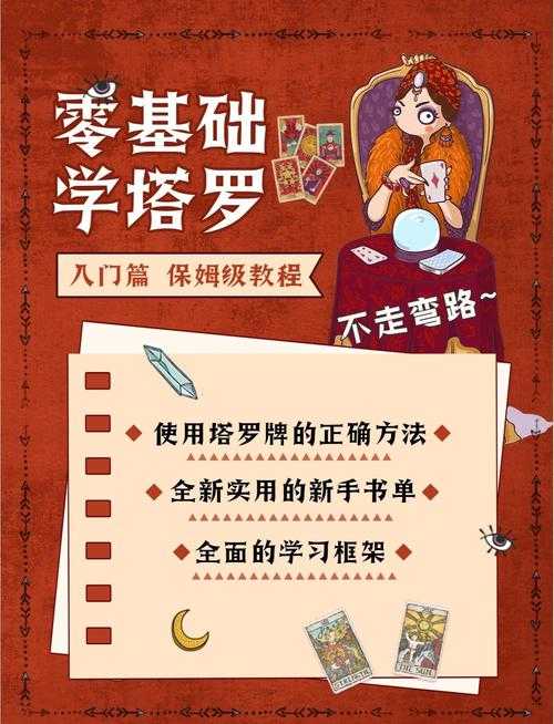 从零开始到精通，一文教你如何使用内购破解工具