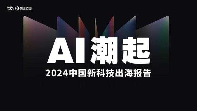 以下是对《2025年正剑职业属性与版本指南》的深度解析与优化建议，采用结构化呈现方式：