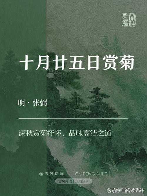 武汉十月廿五有何特别之处？这个日子有何纪念意义？