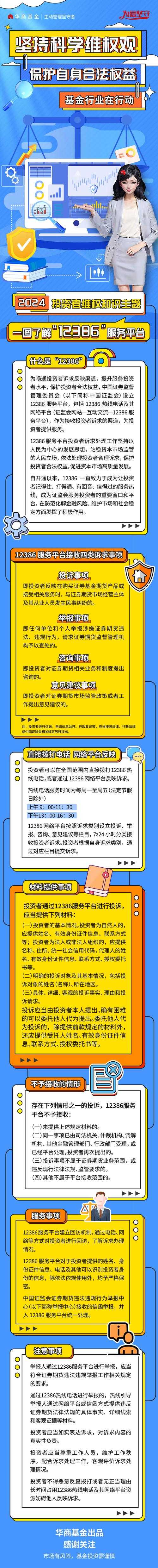 了解‘131uu’：平台性质与功能解析帮助您了解这个服务的真正价值？