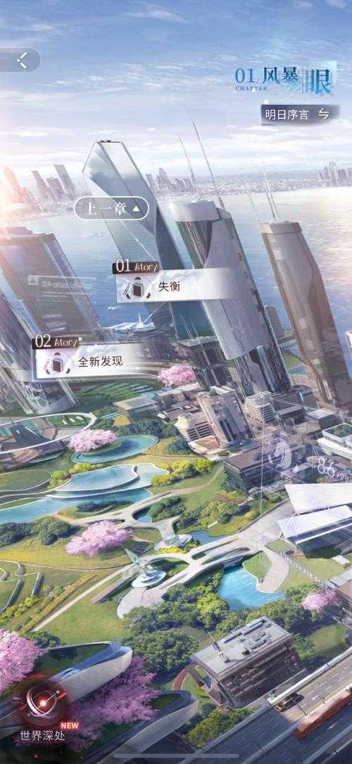 《逐梦者的初心》：十周年零氪金皮肤市场社区影响