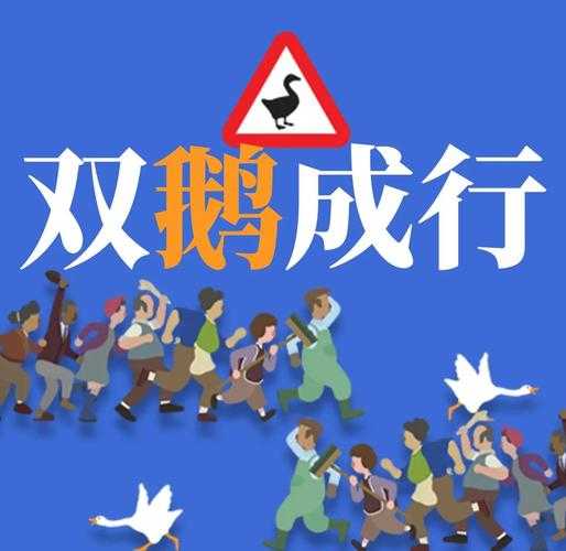 趣味而不越轨：探索那些既幽默又合法的恶作剧方式，安全享受整人的乐趣