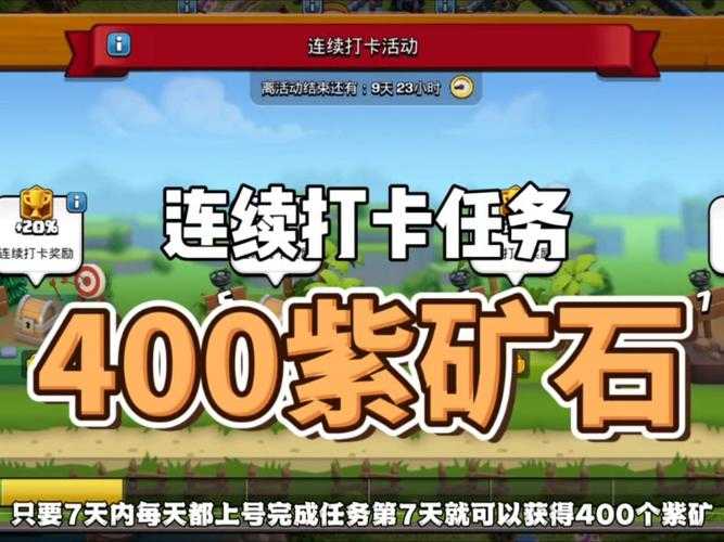 新手速成:小小部落装备制作全攻略