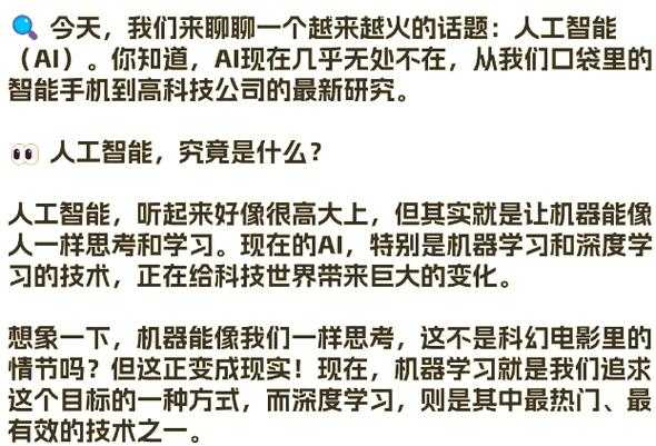 【头条】《厨房激战5》中文版在线观看，你准备好迎接挑战了吗？
