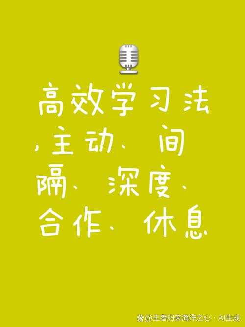 解码18:深入探索核心要义