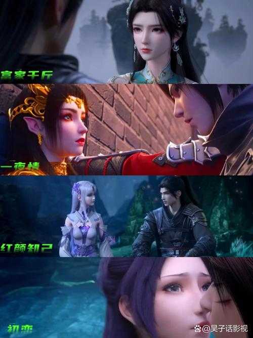 紫府仙缘:修真奇遇与长生秘境的奇幻之旅