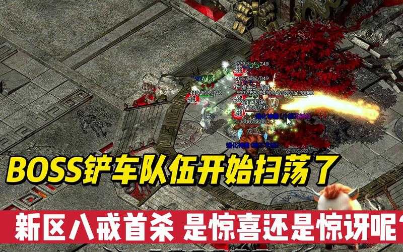 以下为结构化整理的《热血江南》BOSS战与精英副本实战指南，采用分层呈现与关键数据标注：