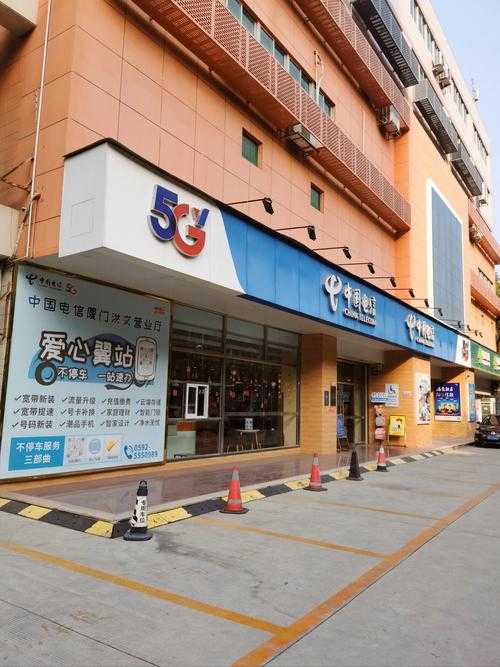 如何轻松解决社区电信营业厅业务问题？来听听我们解决10000社区电信营业厅的经验分享