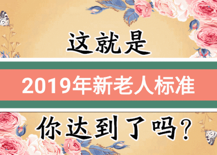 北京广播电视台最新节目资讯与动态