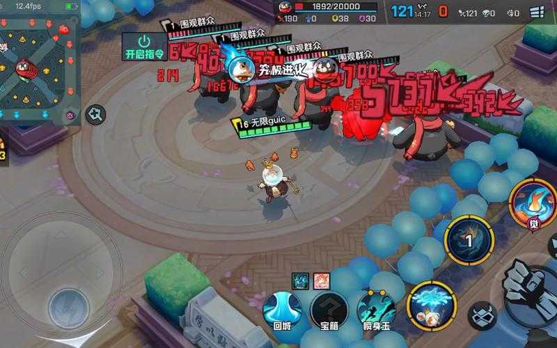 非人学园英雄图鉴全攻略:灵感大王战术布局与实战秘籍揭秘