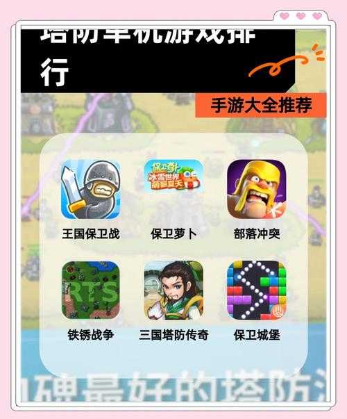如何玩转单机版游戏技巧与策略？