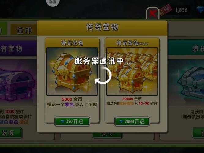 2025游戏代金券全景观察