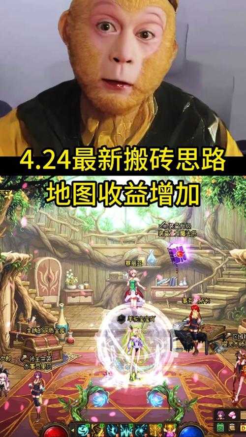 dnf双开为什么不能一键拾取