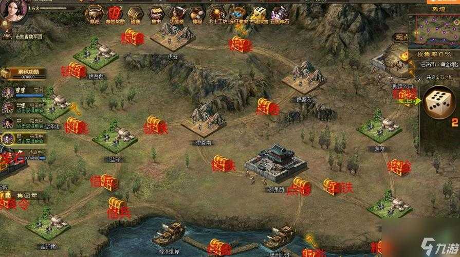 攻城掠地:效率与平衡的升级策略