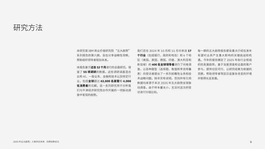 2025年＂cy＂在中文语境中的多维度解读