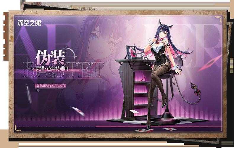 独家揭秘KONAMI新宠必杀舞星舞动指尖绽放女性魅力新篇章