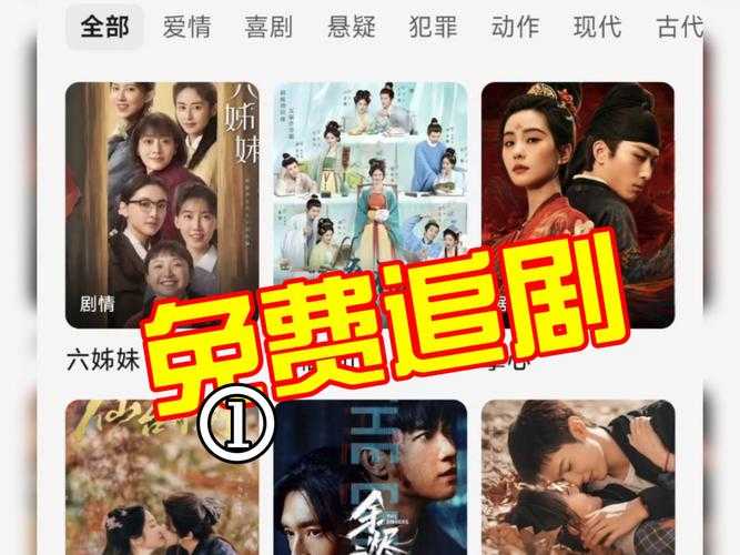 淘宝影院最新电影在线观看 - 高清正版影视资源