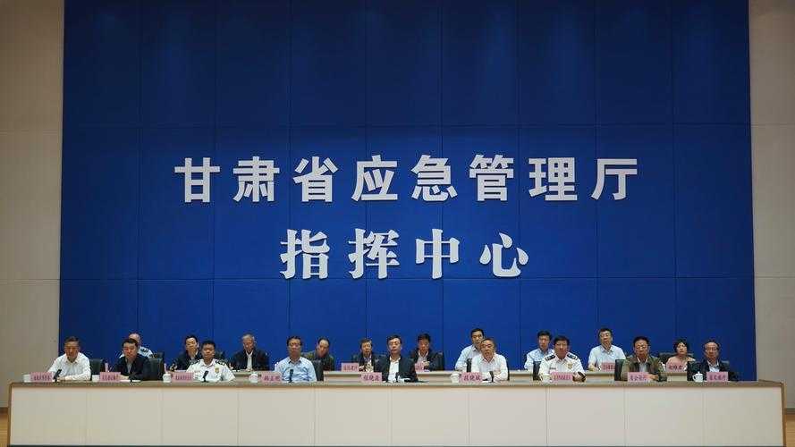 甘肃省住建厅最新政策及工作动态发布