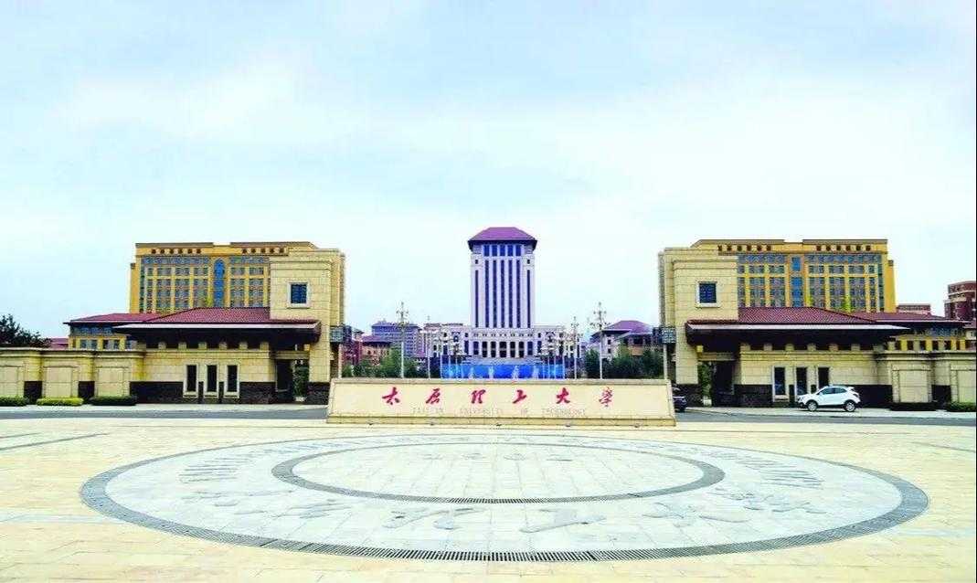 【微博】太原理工大学举办摄影比赛，展现校园美丽风光！