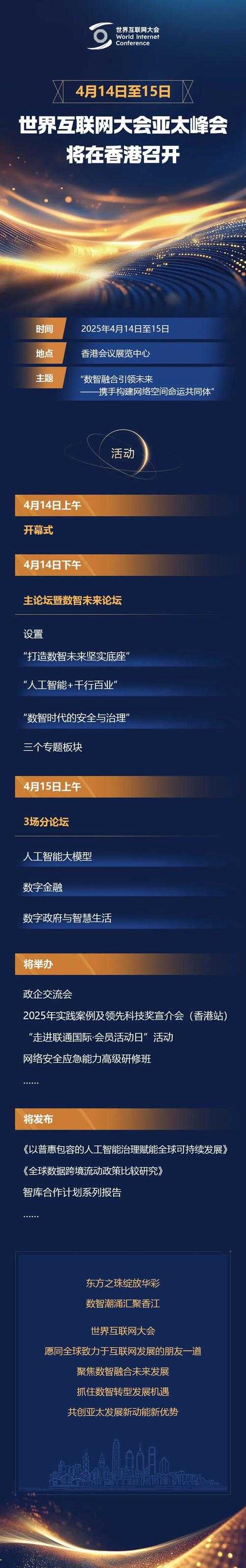 黑料不打烊最新地址tttzzz668.su入口