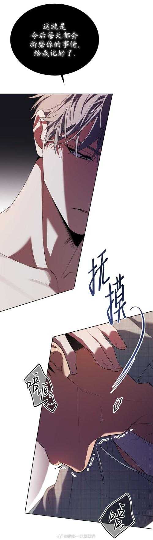 选择欧魅瑟，拥抱每一刻