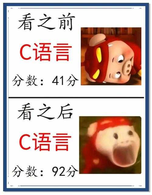 揭秘C1V1HHH符号含义：从识别到解读的全解析