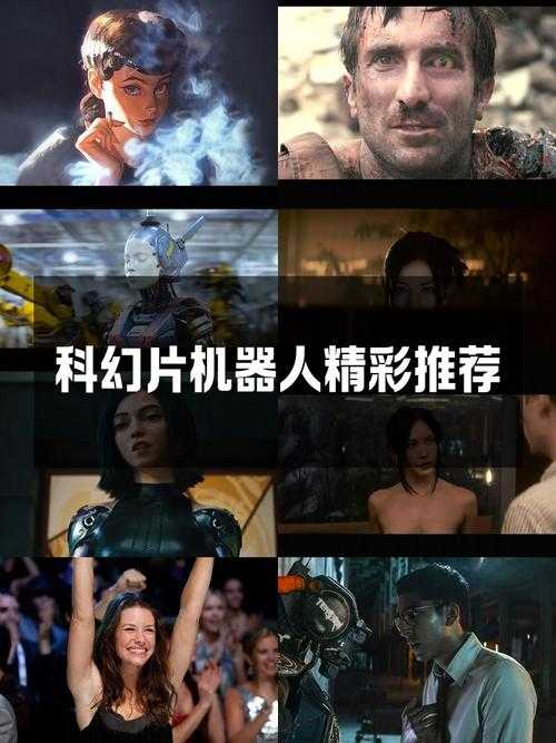 爱看机器人能否帮助发现冷门佳片?