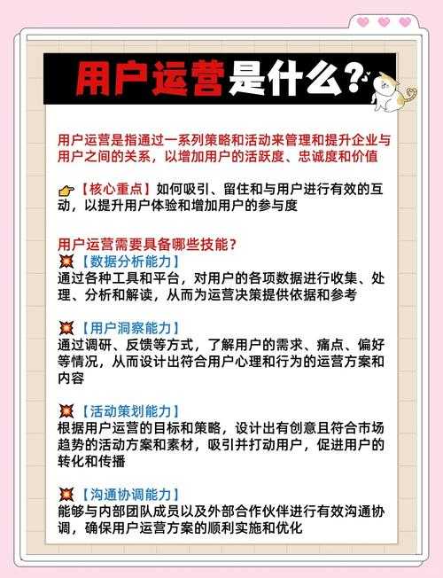 【头条】「CONTENT」营销新策略：如何用故事抓住用户心？