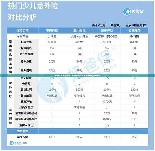 麻花传媒一二三区产品核心亮点：精准定位策略、创新内容输出与市场影响力提升全解