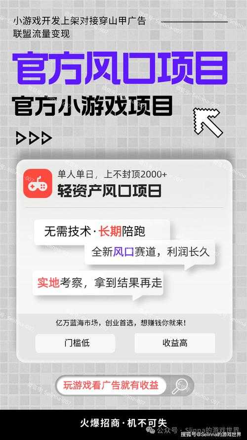 如何玩转游戏新平台_1860game?实用攻略助你轻松上手