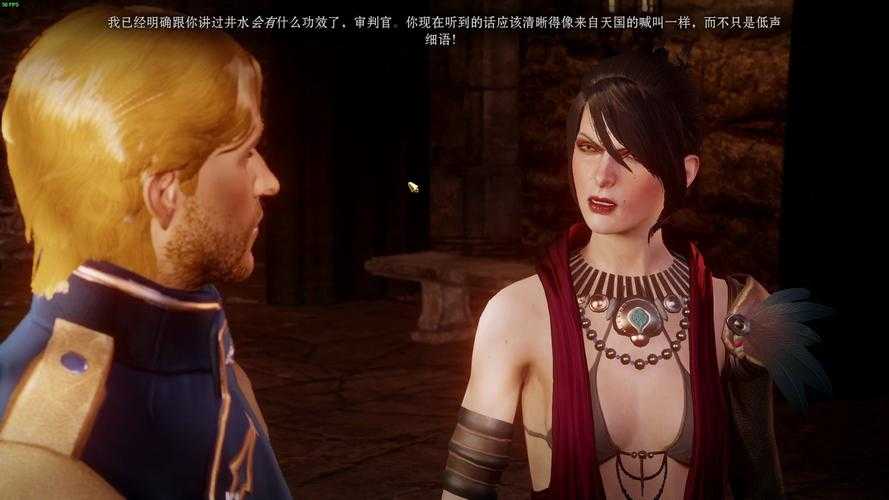 《龙腾世纪2》2025年市场表现与玩家生态分析
