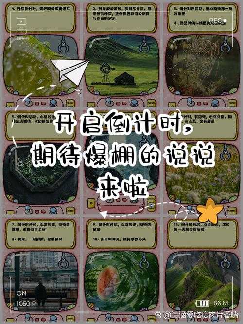 年终倒数游戏大作停摆真相揭秘:这款游戏为何选择十二月七号停服一天?维护更新还是另有隐情?