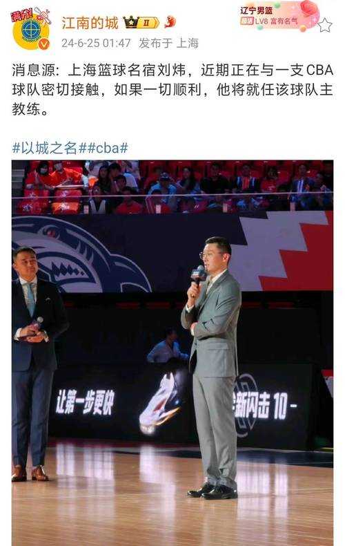 热点大事件实时追踪:悬念揭晓主角是谁?