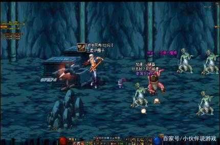 dnf摩根图片