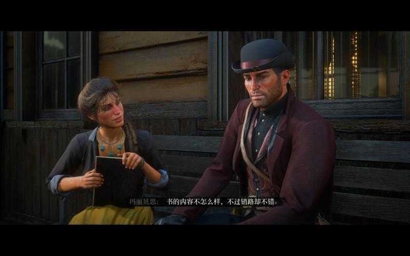 荒野大镖客大妈传奇：西部女豪杰的冒险故事