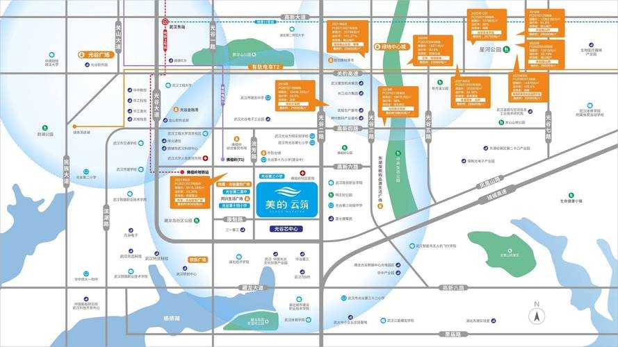 《号公路》2025社交互动实战指南
