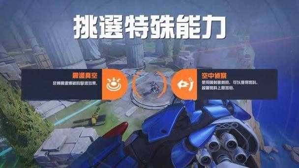 2025守望先锋四赛季新英雄系统重构地图赛事联动