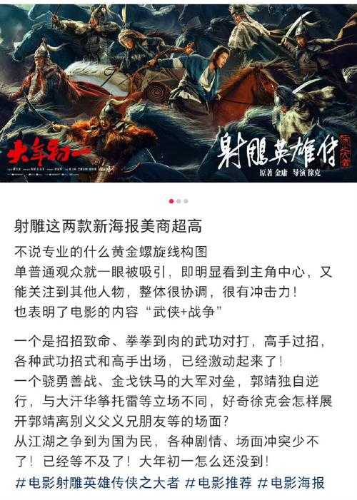 忘忧草影院技术革新降本与体验优化平衡