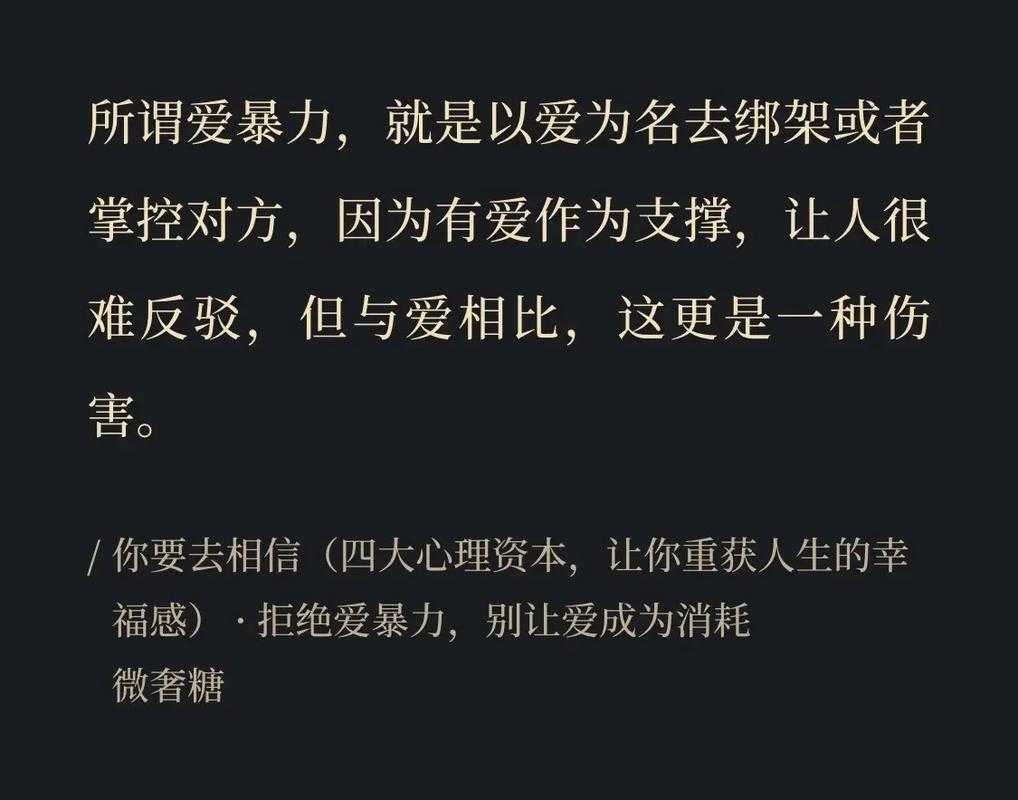 《defeated clown》现象级传播:文化符号、情感共鸣与跨媒介叙事