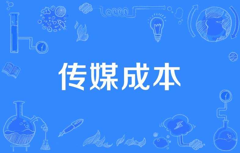 零成本资讯聚合——免费网站传媒平台
