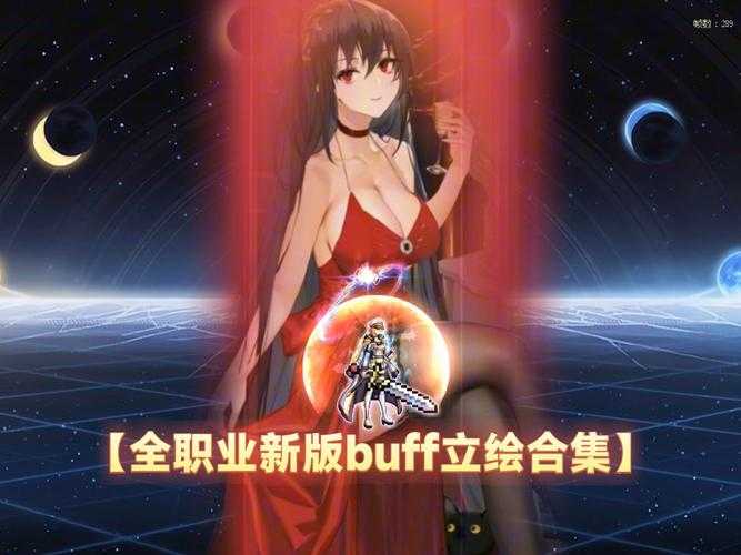 2025DNF4级人偶强度解析与核心战力选择