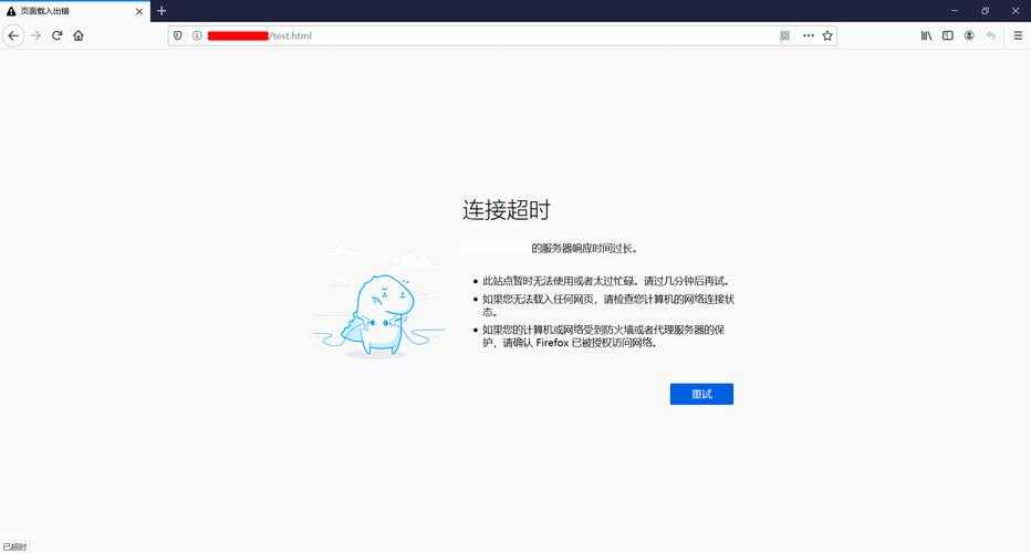 如何安全访问应用程序?避免使用被封禁的18款软件APP网站入口