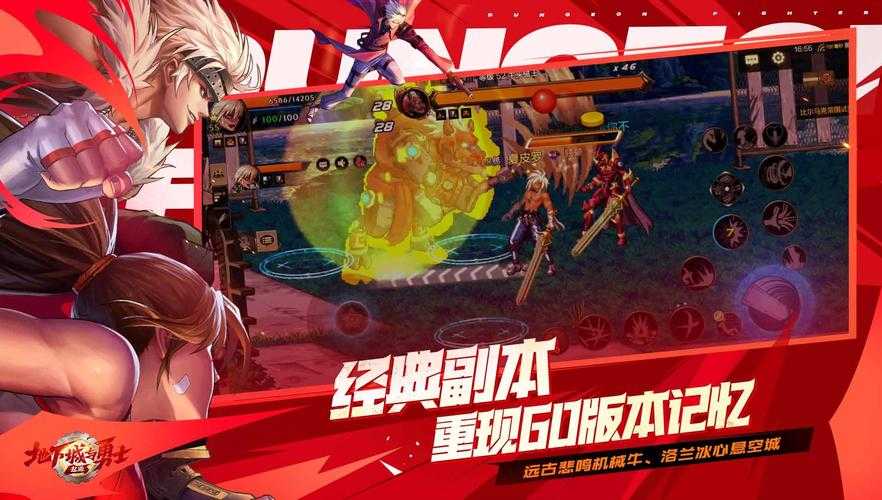 《DNF》中文音乐十年进化与AI技术驱动未来