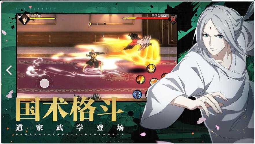2025《一人之下》装备培养全攻略:权威数据对比