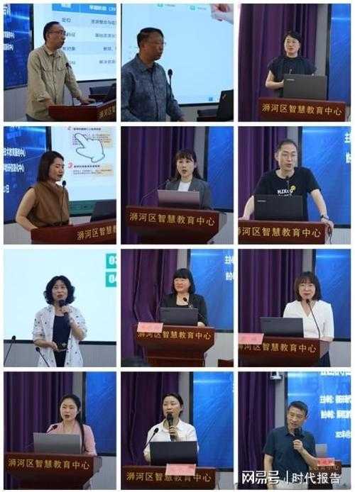 2025文山智慧教育网查分功能升级指南
