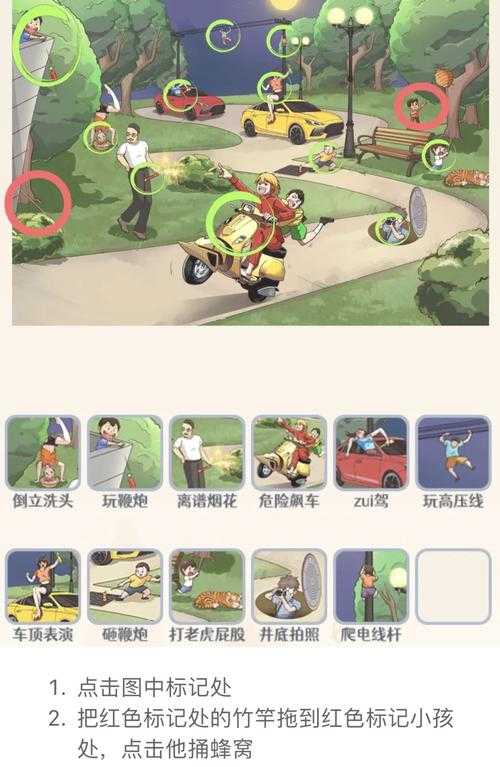 暴躁老阿姨CSGO经典片段全解析:高光操作与幽默互动的精彩结合