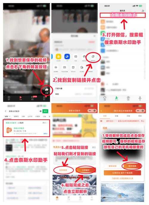 如何删除在17k平台上的个人作品?