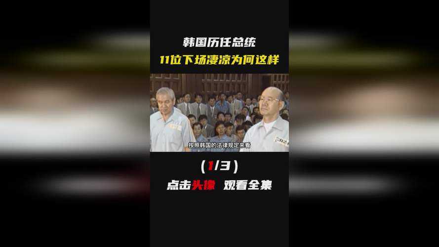 重燃话题热议:台北娜娜再现舞台,51吃瓜节风靡全球?第二季会有何精彩剧情?