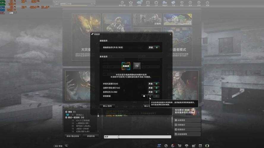 2025 CSOL单机版四大版本全解析
