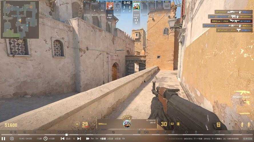 csgo5e1500分什么水平